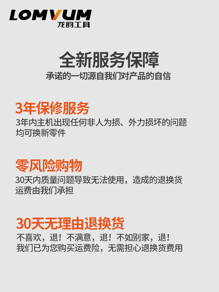 龙韵25V锂电钻充电式手钻12V小手枪钻电批家用多功能电动螺丝刀电-图2