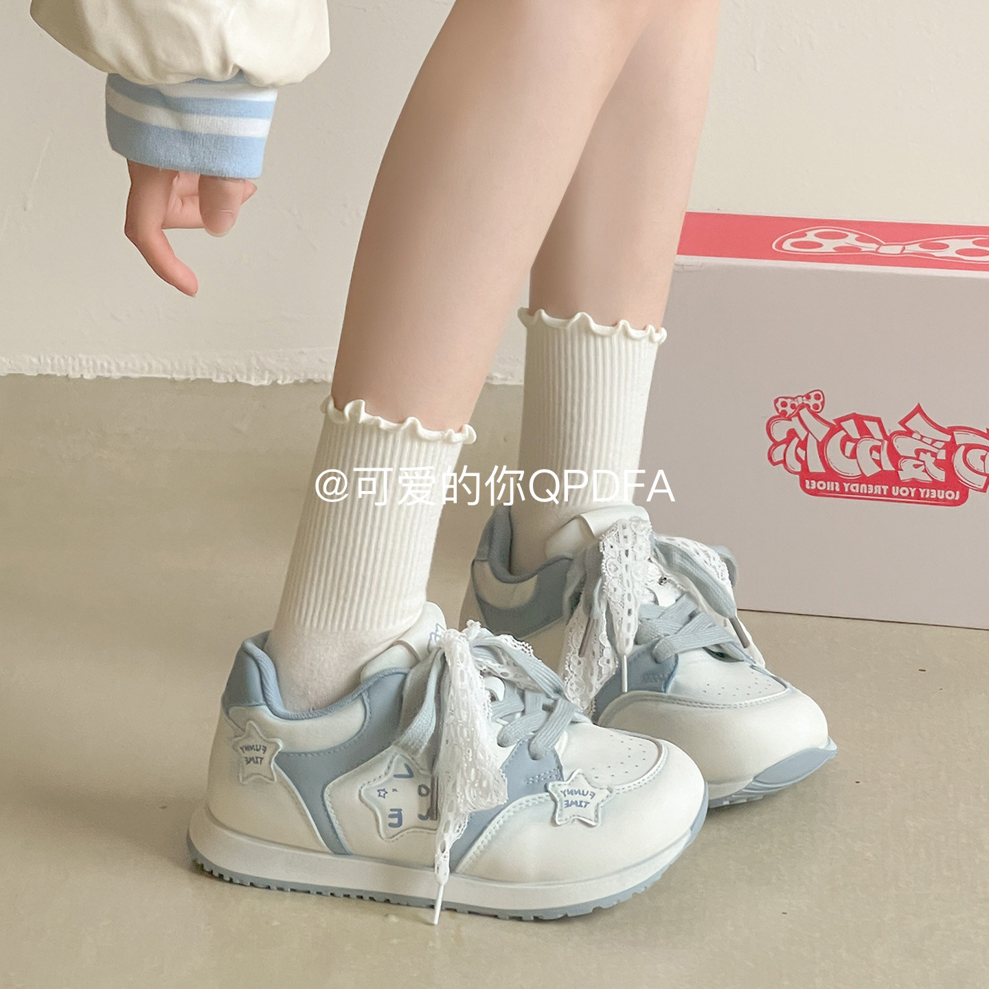 可爱的你复古做旧板鞋女款2026新款春款厚底小白鞋ins百搭阿甘鞋,淘宝优惠券,粉丝福利购,淘宝优惠卷