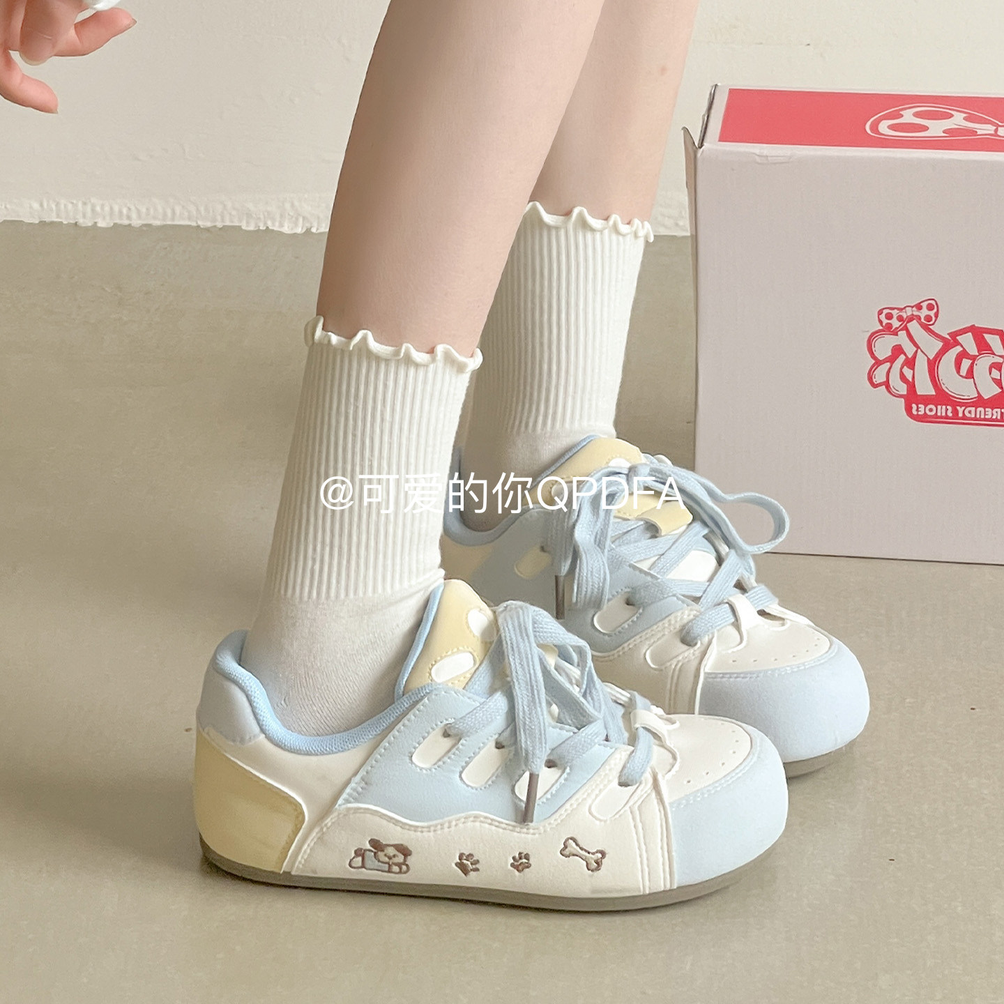 可爱的你早春厚底百搭板鞋子女2026新款韩系小白鞋休闲复古德训鞋,淘宝优惠券,粉丝福利购,淘宝优惠卷