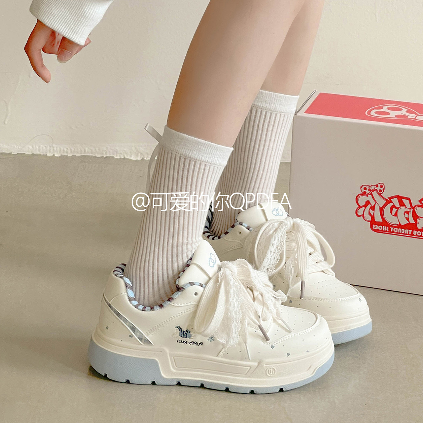 可爱的你韩系休闲板鞋女款2025新款秋季厚底小白鞋女鞋百搭面包鞋,淘宝优惠券,粉丝福利购,淘宝优惠卷