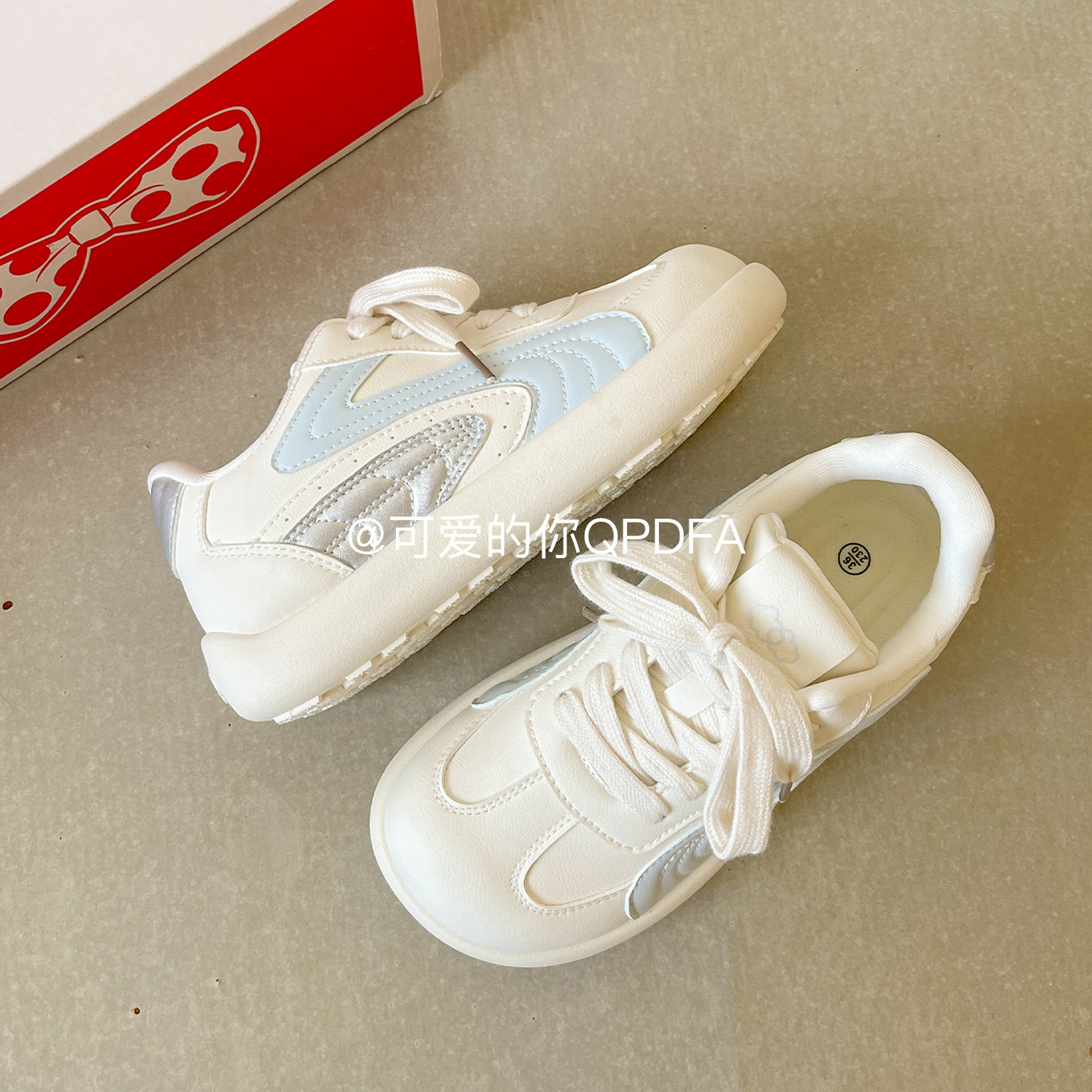 可爱的你韩系厚底板鞋女款2026新款春季百搭小白鞋小众复古德训鞋,淘宝优惠券,粉丝福利购,淘宝优惠卷