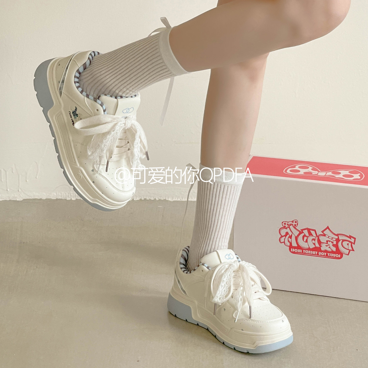 可爱的你韩系休闲板鞋女款2025新款秋季厚底小白鞋女鞋百搭面包鞋,淘宝优惠券,粉丝福利购,淘宝优惠卷