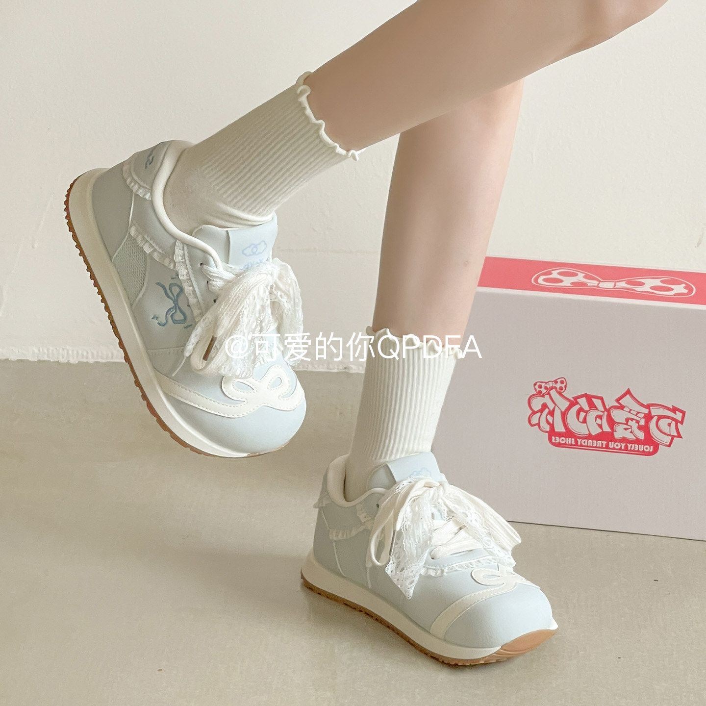 可爱的你厚底阿甘鞋子女2026新款爆款春百搭小白鞋板鞋运动休闲鞋,淘宝优惠券,粉丝福利购,淘宝优惠卷