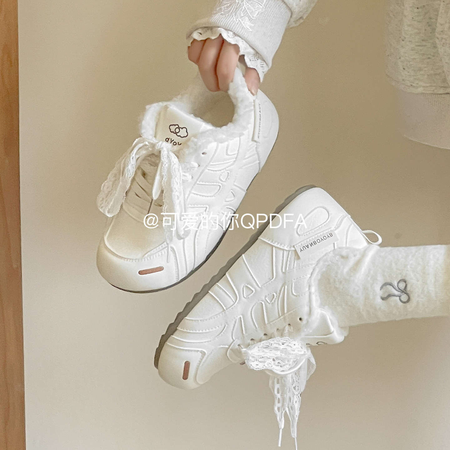 可爱的你加绒保暖德训鞋女2025新款爆款冬季二棉鞋厚底小白鞋板鞋,淘宝优惠券,粉丝福利购,淘宝优惠卷