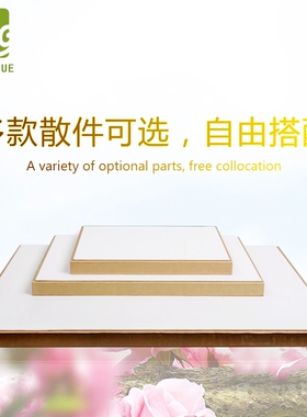 珠宝展示道具平板金色首饰