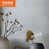 Натуральный интернет -знаменитость в семье открытого бассейна камня мозаика