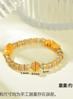 精致名媛风金色爱心镂空手链