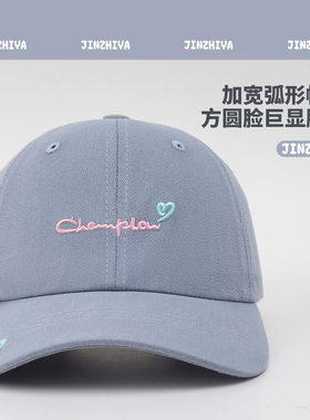 美式大头紫色宽檐显脸小棒球帽