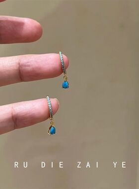 库宁 水滴绮环~极简精致彩色锆石耳扣轻奢高级感水滴流苏耳圈