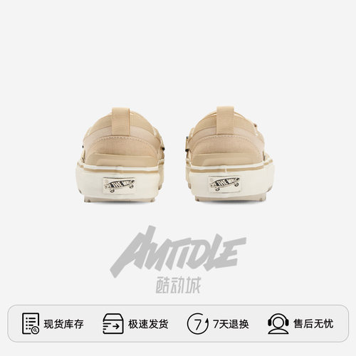 Vans/范斯Slip-On x Nicole McLaughlin 联名休闲鞋VN000S99JM9 - 图2