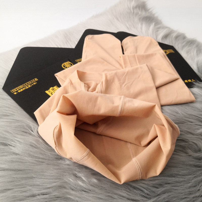 超大弹力魔力袜光滑面肤色遮疤不起球夏季薄光腿神器加肥加大丝袜,淘宝优惠券,粉丝福利购,淘宝优惠卷