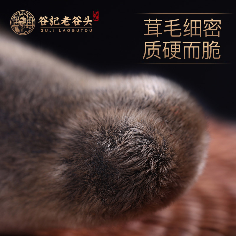 老谷头吉林梅花鹿真品鹿茸干鹿茸 老谷头鹿茸枝