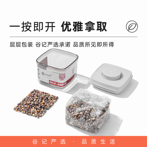 芡实干货新鲜鸡头米特茶茯苓薏仁级大颗粒可搭红豆薏米茶 - 图1