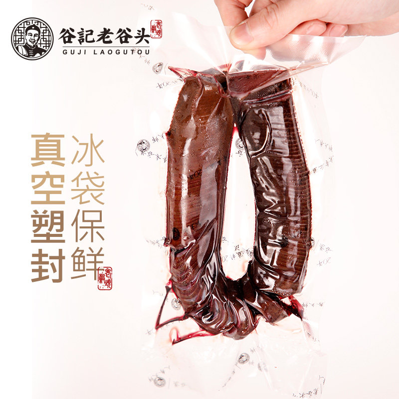 老谷头马鹿整枝段新鲜血片连刀鹿茸 老谷头鹿茸枝