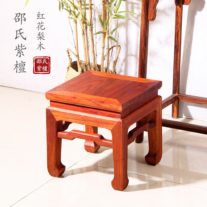 花梨富贵凳红木刺猬紫檀实木方凳餐凳茶几凳梳妆凳洗脚换鞋凳矮凳,淘宝优惠券,粉丝福利购,淘宝优惠卷