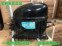 Neon QD75H 91H 91H QD128H QD128H QD158H QD168H QD168H refrigerator freezer compressor