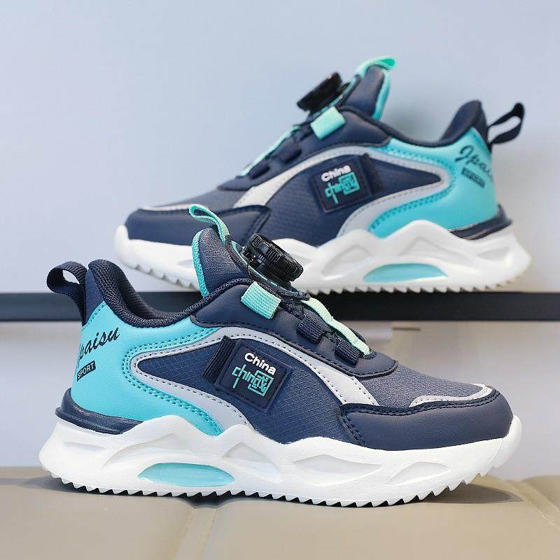 男童鞋子春秋季2025新款儿童旋转纽扣运动鞋中大童轻便男孩跑步鞋,淘宝优惠券,粉丝福利购,淘宝优惠卷