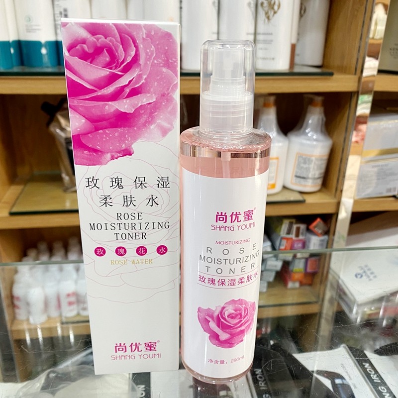 尚优蜜玫瑰保湿柔肤水290ml美容护肤面部保湿喷雾水润清爽爽肤水,淘宝优惠券,粉丝福利购,淘宝优惠卷