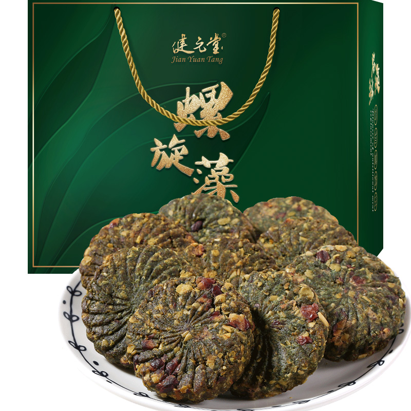 健元堂旗舰店螺旋藻全麦饼干年货礼盒无糖精燕麦卡脂肪热量代餐早餐低0零食品3