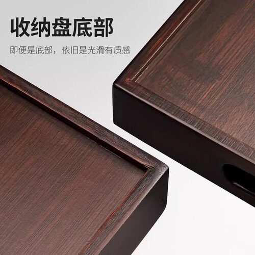客厅中式茶点干果收纳盘围炉煮茶配件家用高边茶具茶托盘 - 图0