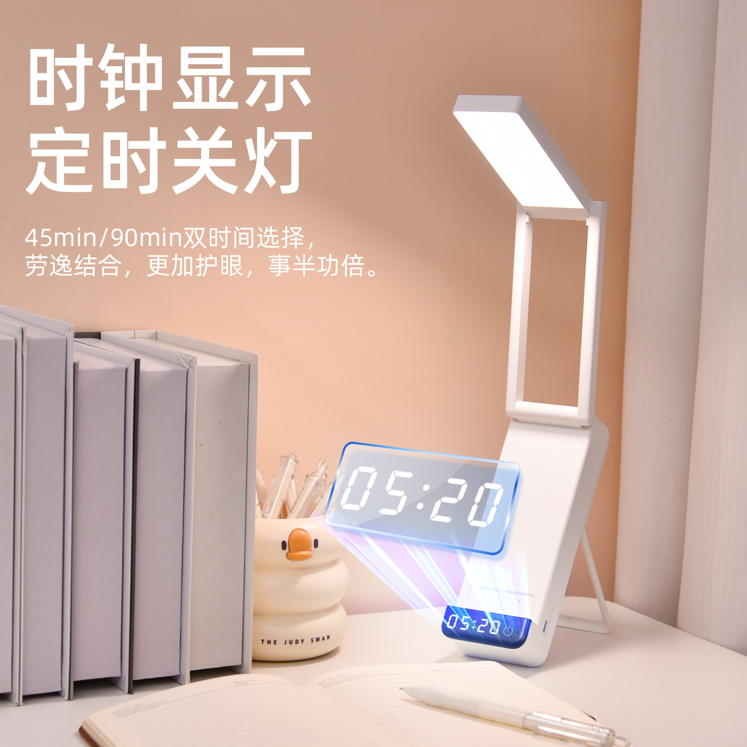 床头阅读灯宿舍台灯卧室挂壁灯折叠便携可移动超长续航充电小台灯