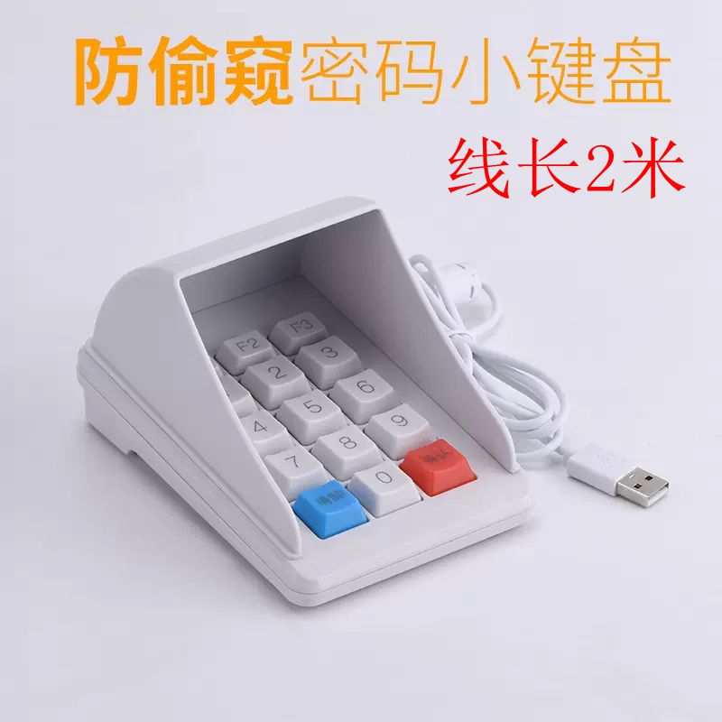 图4