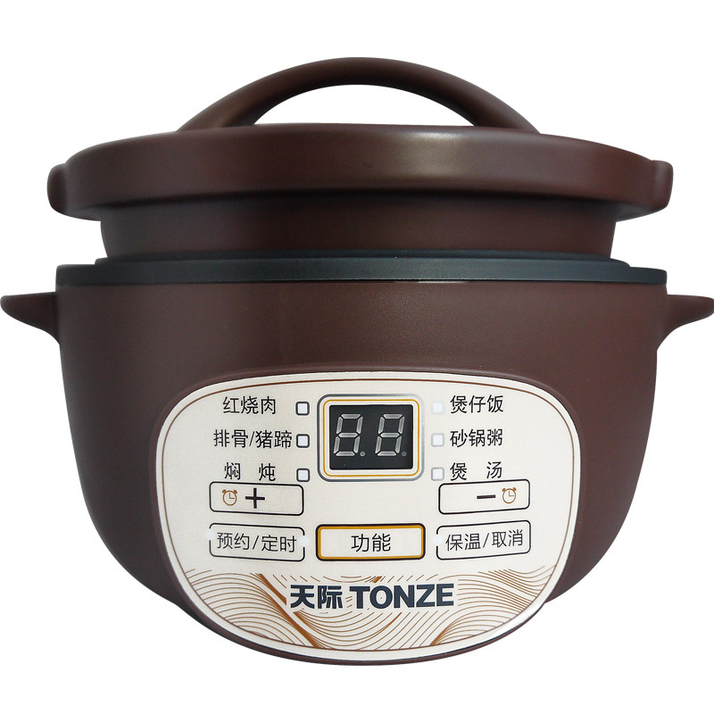 天际煲仔饭电饭煲炖肉砂锅黑陶炖汤锅2L3人家用养生锅快速煮粥锅,淘宝优惠券,粉丝福利购,淘宝优惠卷