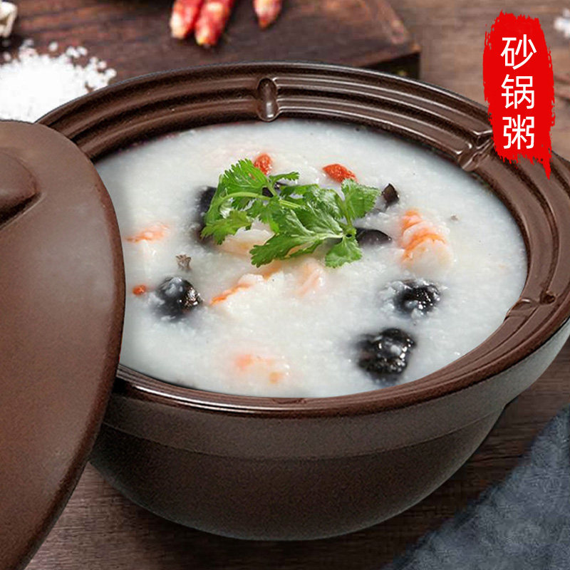 天际煲仔饭电饭煲炖肉砂锅黑陶炖汤锅2L3人家用养生锅快速煮粥锅,淘宝优惠券,粉丝福利购,淘宝优惠卷