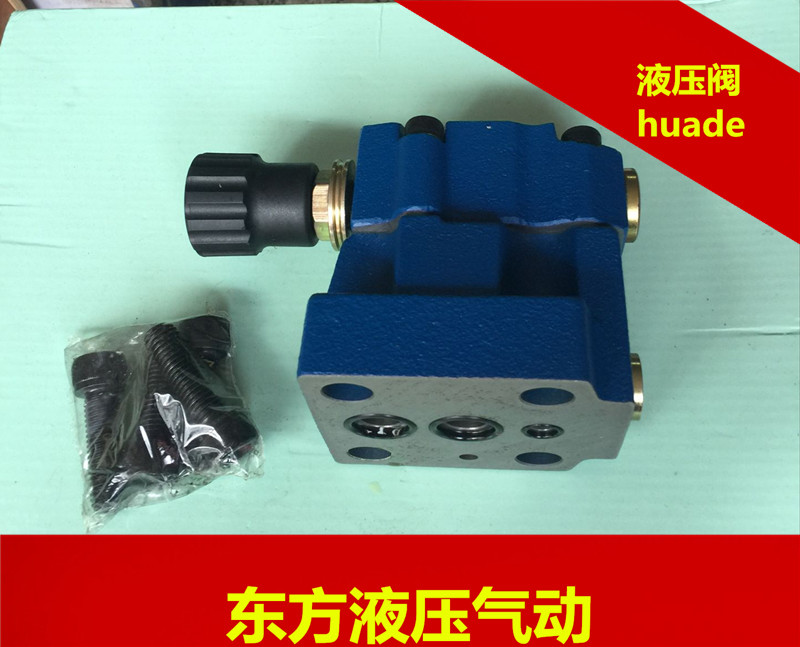 定制品质保证 上海金剑电磁阀 DBW20B130315AG24NZ5L DBW10B 10A - 图0