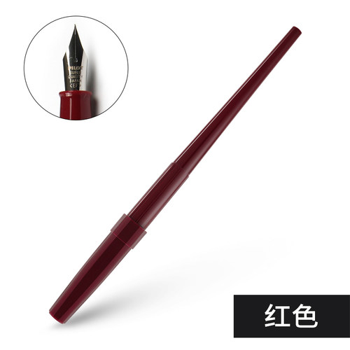 PILOT/百乐DPN-70 DPP-70纤扬优雅长笔杆墨水笔|手绘速写练字钢笔 - 图3