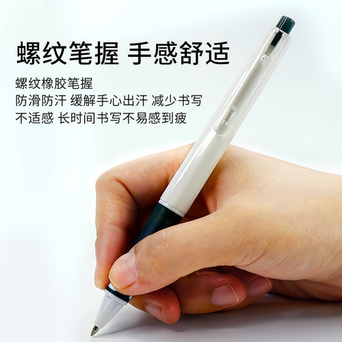 成田Narita复古按动中性笔0.5彩色签字笔学生考试笔记0.5办公商务 - 图0