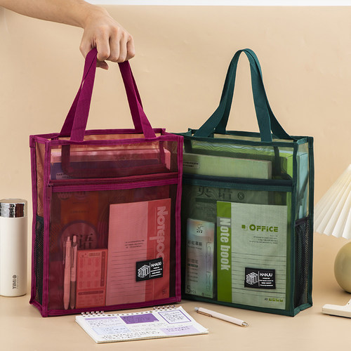 A4加厚透明网纱文件袋拉链大容量双层收纳手提补习袋学生考试文具 - 图2