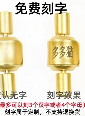 保蒂萝男女牛皮绳手链刻字