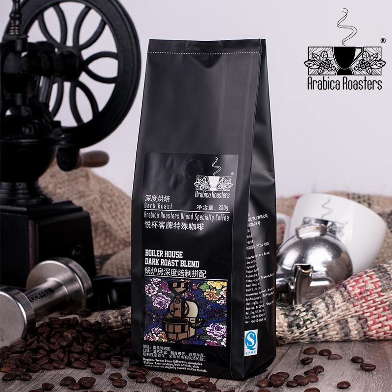 Boiler House Dark Roast Blend 锅炉房深度烘焙拼配咖啡 - 图0