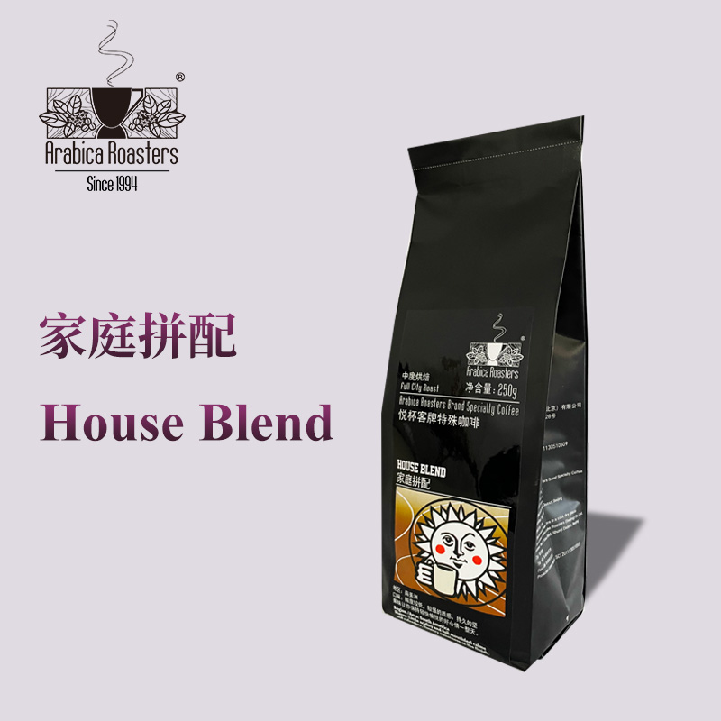 House Blend 家庭拼配咖啡 - 图0