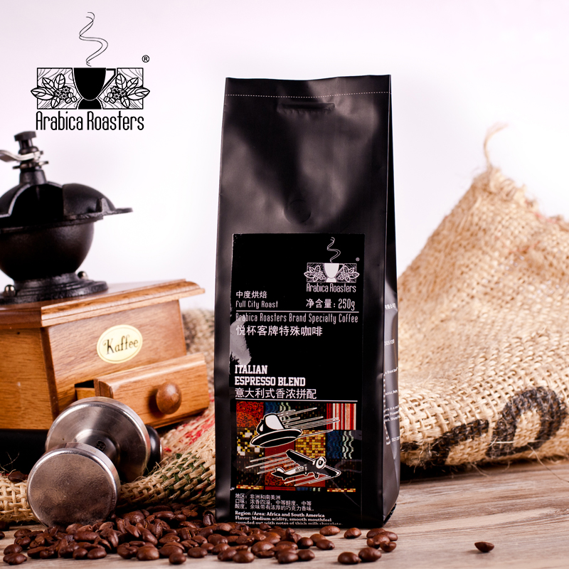 Italian Espresso Blend 意大利式香浓拼配咖啡