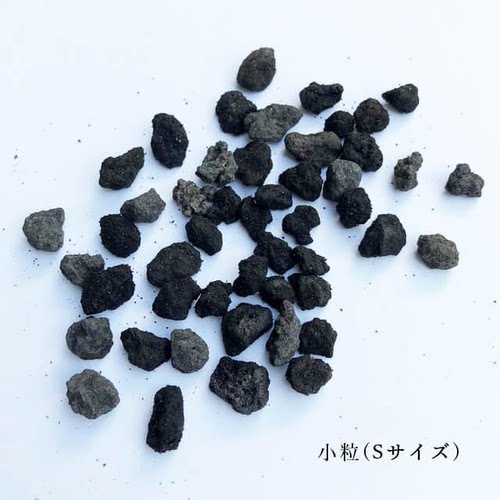 正宗富士砂富士山黑砂日本产黑熔土火山石补铁龙舌兰铺面拌土透气 - 图2