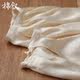 Cotton New Chinese Retro Style Shirt Women's Long Sleeve National Style Stand Collar Slanted Jacquard Shirt 23100