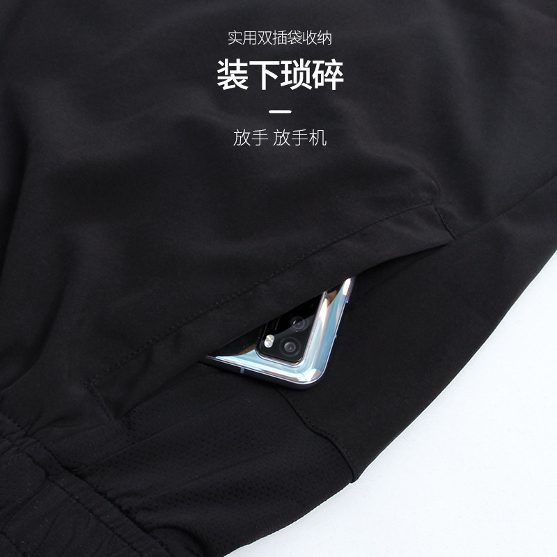 asianbum男士网眼弹力跑步中卫裤 asianbum睡裤/家居裤