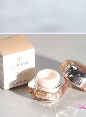 CPB/肌肤之钥金致乳霜5ml