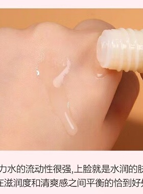 whoo后天气丹水乳面霜套装小样