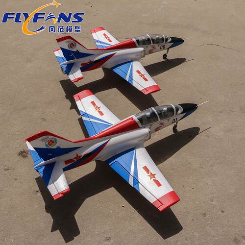 K8 64mm涵道航模遥控飞机 教练机战斗机模型入门固定翼涵道像真机 - 图1