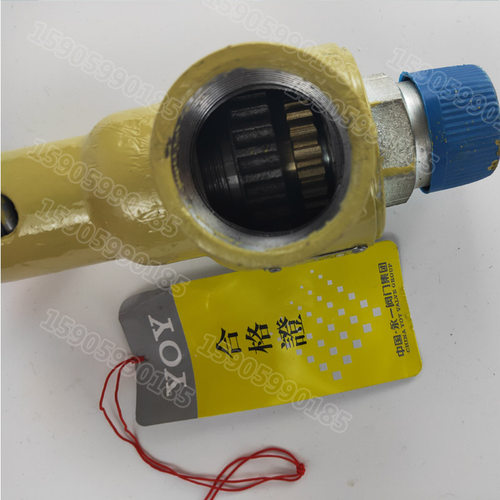 永一安全阀A28H/Y-10/16/25C/P/Rdn25内外螺纹蒸汽泄压弹簧全启式 - 图1