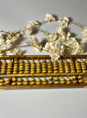 正宗金丝楠木小叶桢楠如意算盘阴沉木乌木实木家居装饰摆件包邮