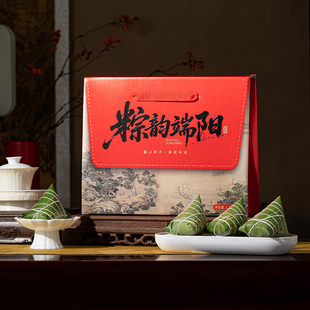 真真老老嘉兴粽子端午礼盒*2盒