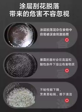 格力铸铁锅0涂层电饭煲安全健康