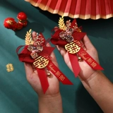 Свадьба свадьбы груди Полный набор членов семьи женат, фрагрендс и невесты, набор жених подружек невесты.