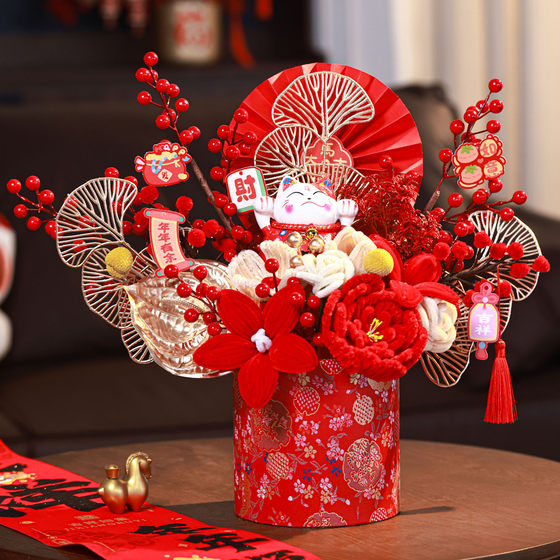 Fortune fruit hug bucket red fruit ornaments New Year's housewarming decoration living room New Year's Eve flowers New Year's blessing bucket simulation flowers