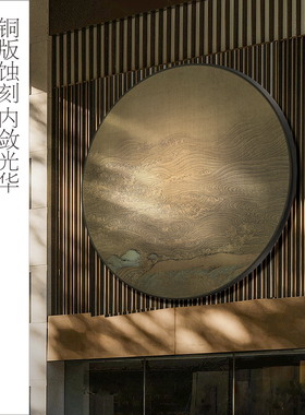 碧海潮生图新中式圆形挂画酒店别墅定制玄关高端装饰画客厅壁画