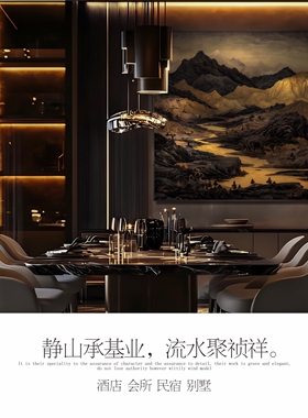 黑金山水鎏金版画酒店别墅餐厅书房背景墙定制浮雕精品装饰壁畫